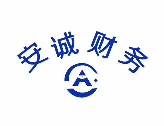 義烏注冊(cè)公司 義烏注冊(cè)公司